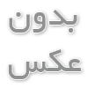 نکاتی که در استفاده از ماشین لباسشویی جدی نمیگیرد
